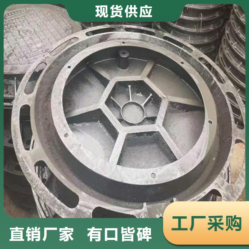 500*500球墨铸铁消防井盖