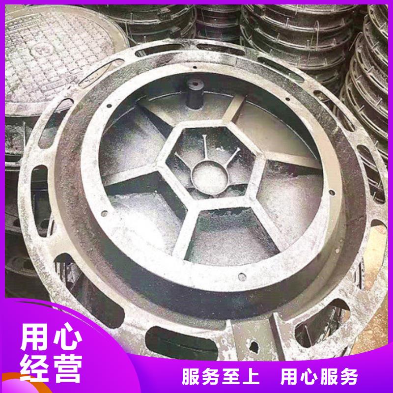 球墨铸铁井盖_树脂井盖篦子选择我们选择放心