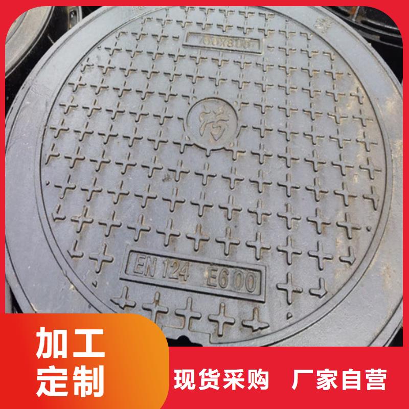 球墨鑄鐵井蓋-排水球墨鑄鐵管DN50大庫存無缺貨危機