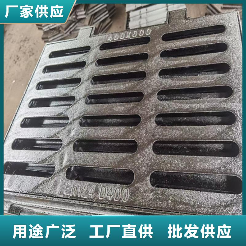 球墨铸铁井盖厂家视频-球墨铸铁井盖厂家|南阳市|唐河|桐柏|驻马店|洛阳|郑州|平顶山|濮阳