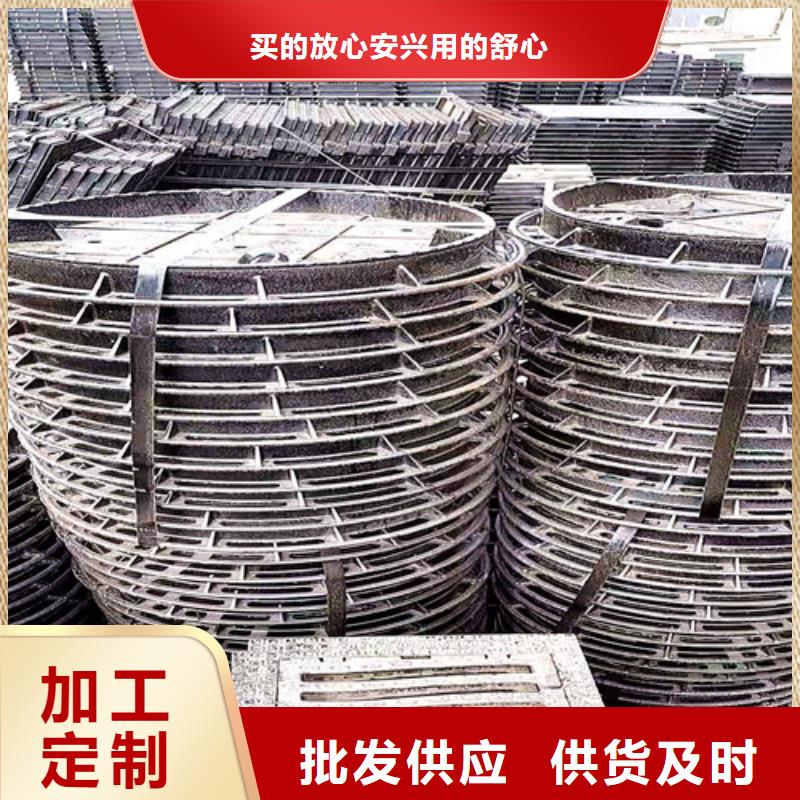 球墨鑄鐵井蓋五防帶鎖圓井實力優(yōu)品