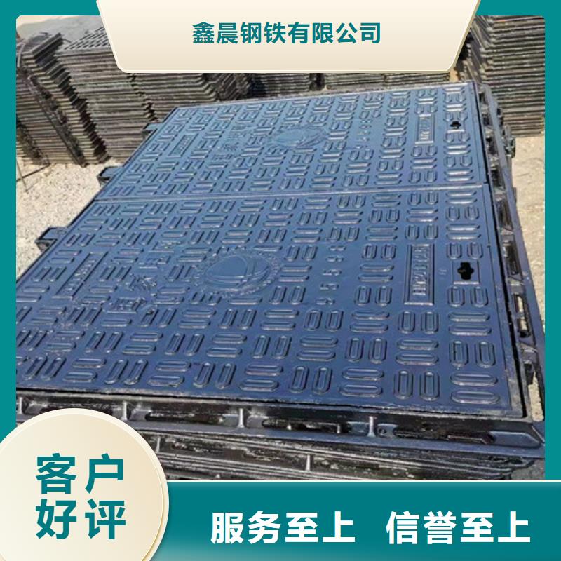 球墨鑄鐵井蓋酸洗鈍化無縫鋼管專業(yè)設(shè)計(jì)