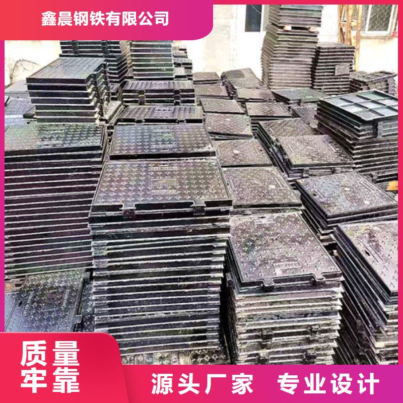 球墨铸铁井盖球墨铸铁井盖厂家品牌专营