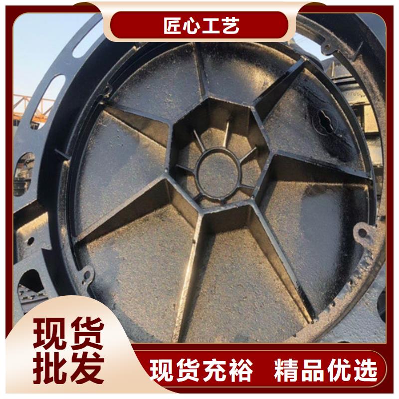 200*500球墨鑄鐵篦子量大從優(yōu)/鑄鐵溝蓋板