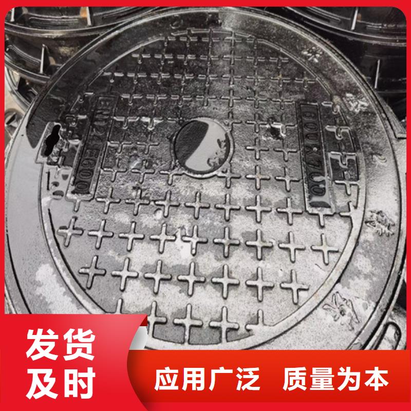 400*500*40價(jià)格球墨鑄鐵排水篦子