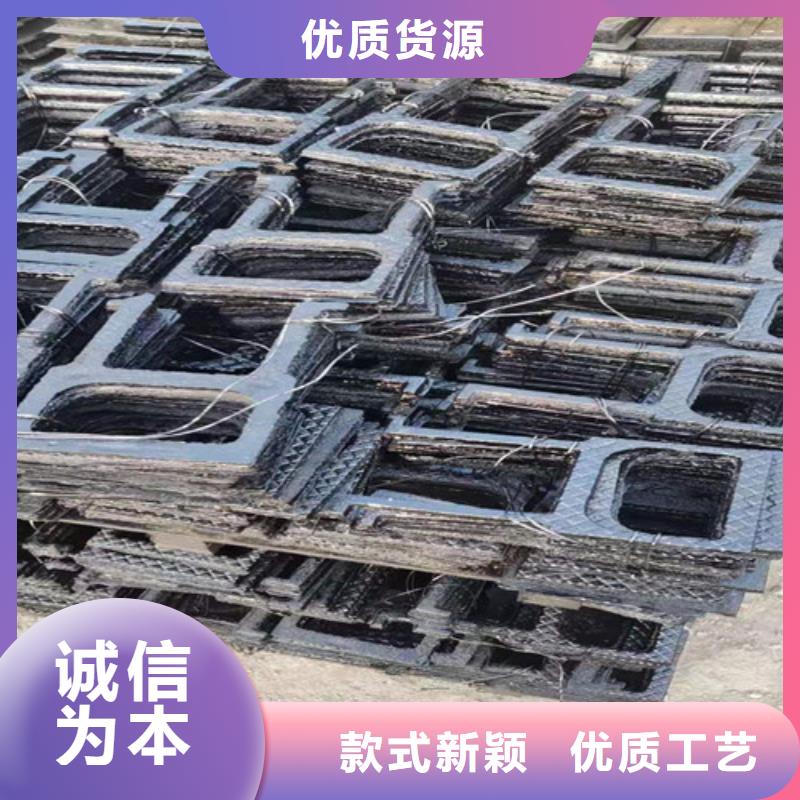 球墨鑄鐵井蓋雨水滲透收集井品質(zhì)值得信賴