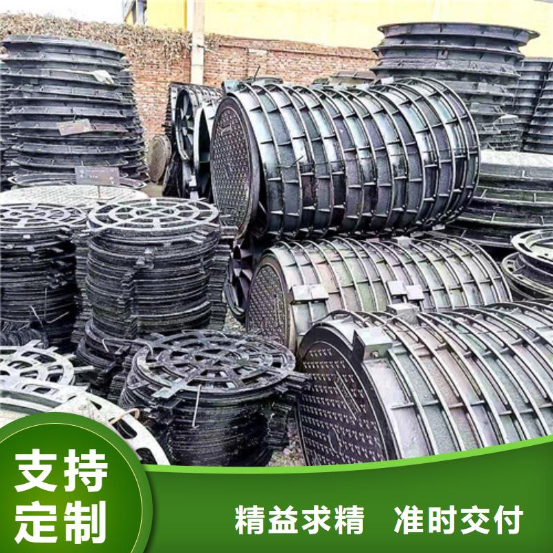 -400*500球墨铸铁篦子
