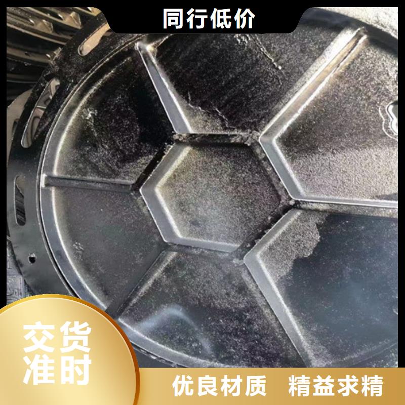 球墨铸铁井盖_铁雨水篦子实力雄厚品质保障