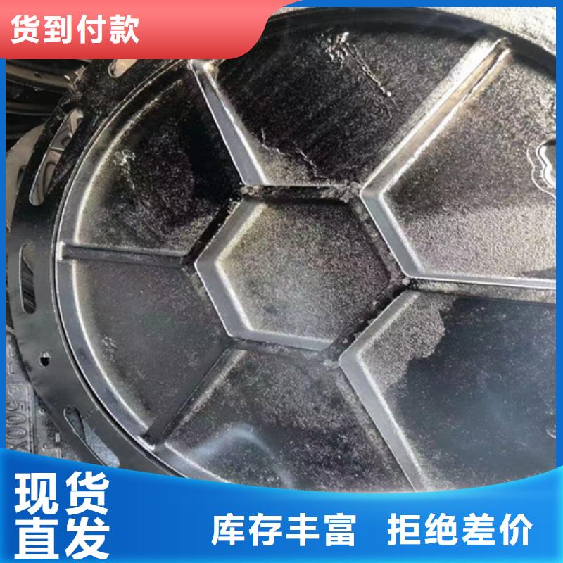 屯昌县1000*1200双开球墨铸铁方形井盖一套重量