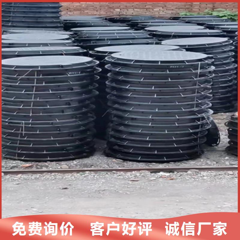 球墨铸铁井盖DN800球墨铸铁井盖工厂批发
