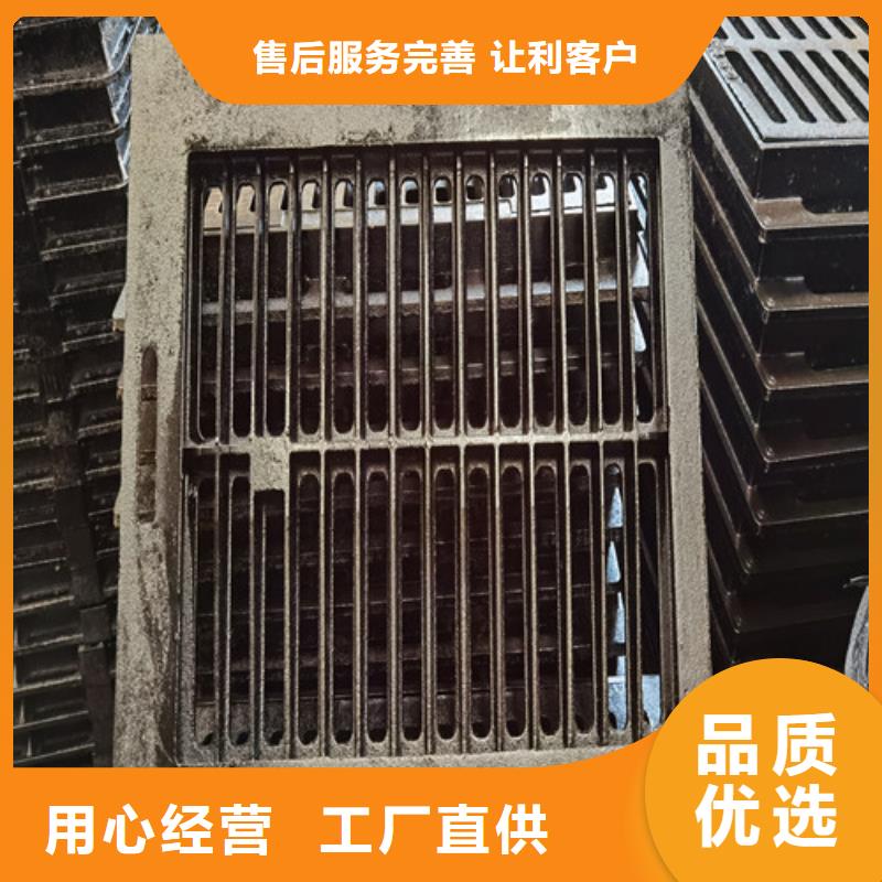 球墨铸铁井盖井盖厂家现货