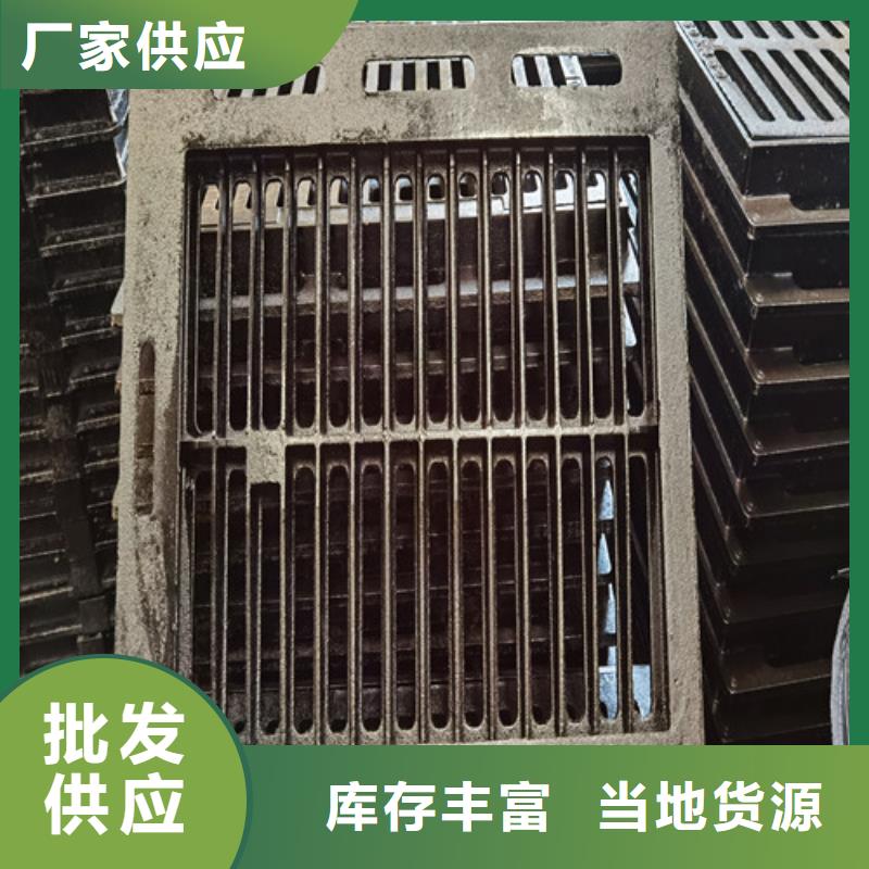 300*500*30铸铁篦子工厂直销