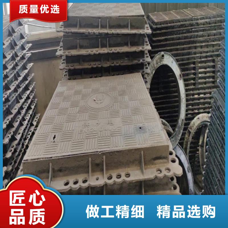 200*500球墨鑄鐵篦子量大從優(yōu)/鑄鐵溝蓋板