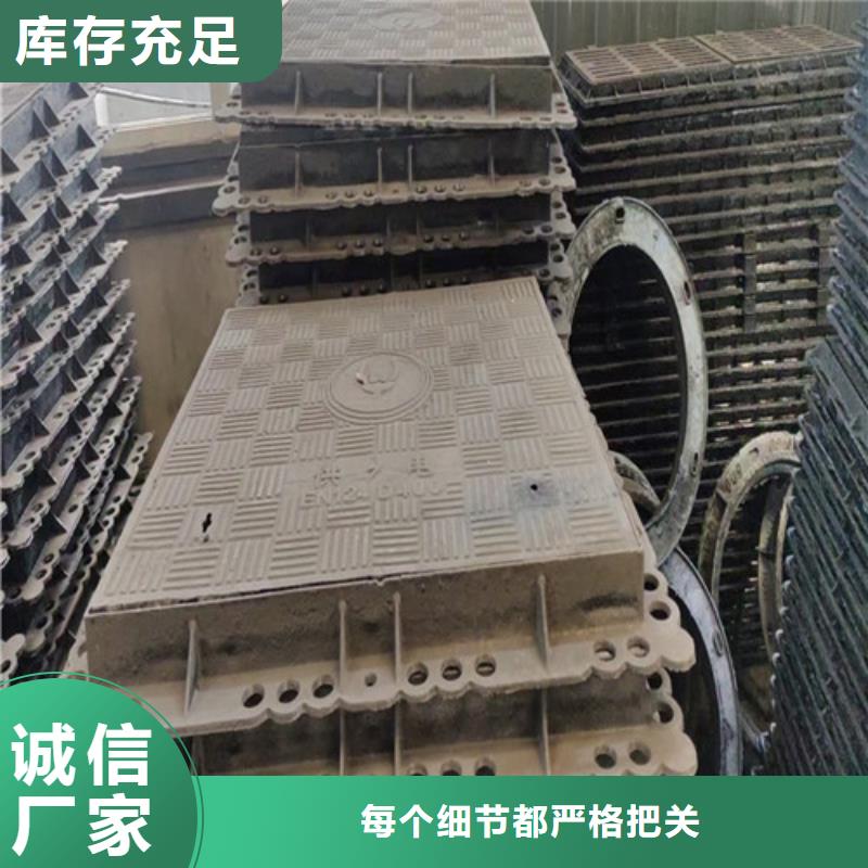 球墨鑄鐵井蓋消防截污口篦子講信譽(yù)保質(zhì)量
