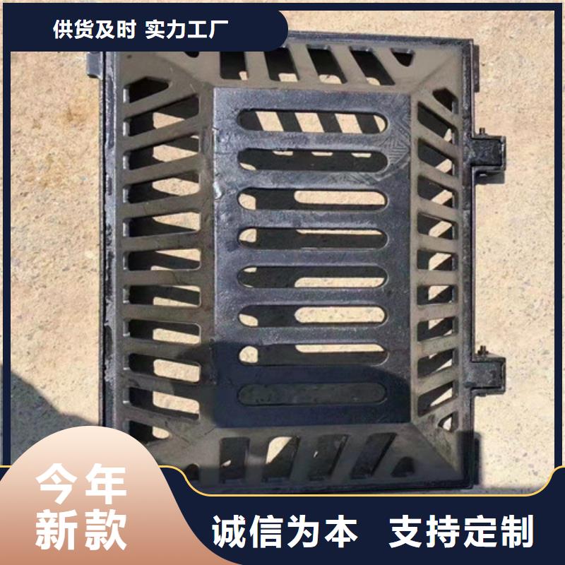 球墨铸铁井盖可调式重型五防井品质保证实力见证