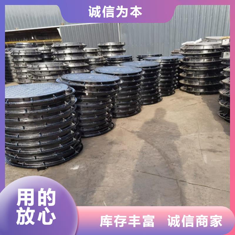 400*500*40價(jià)格球墨鑄鐵排水篦子