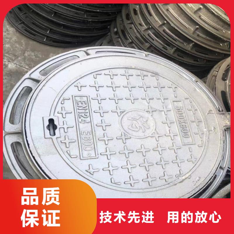 球墨鑄鐵井蓋球墨鑄鐵雙層篦子高質量高信譽