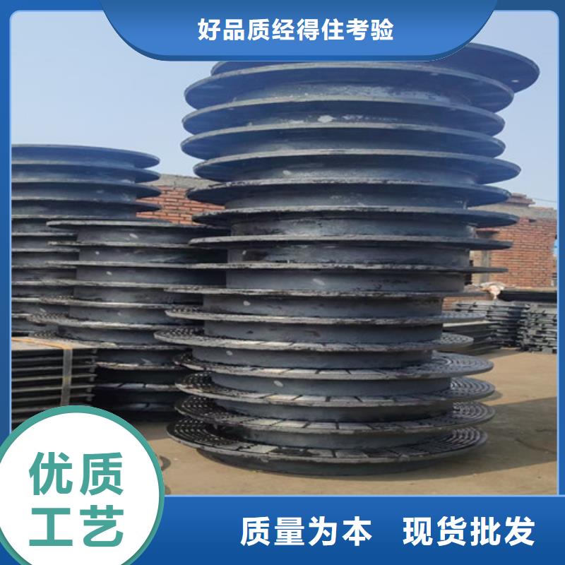 球墨铸铁井盖用好材做好产品