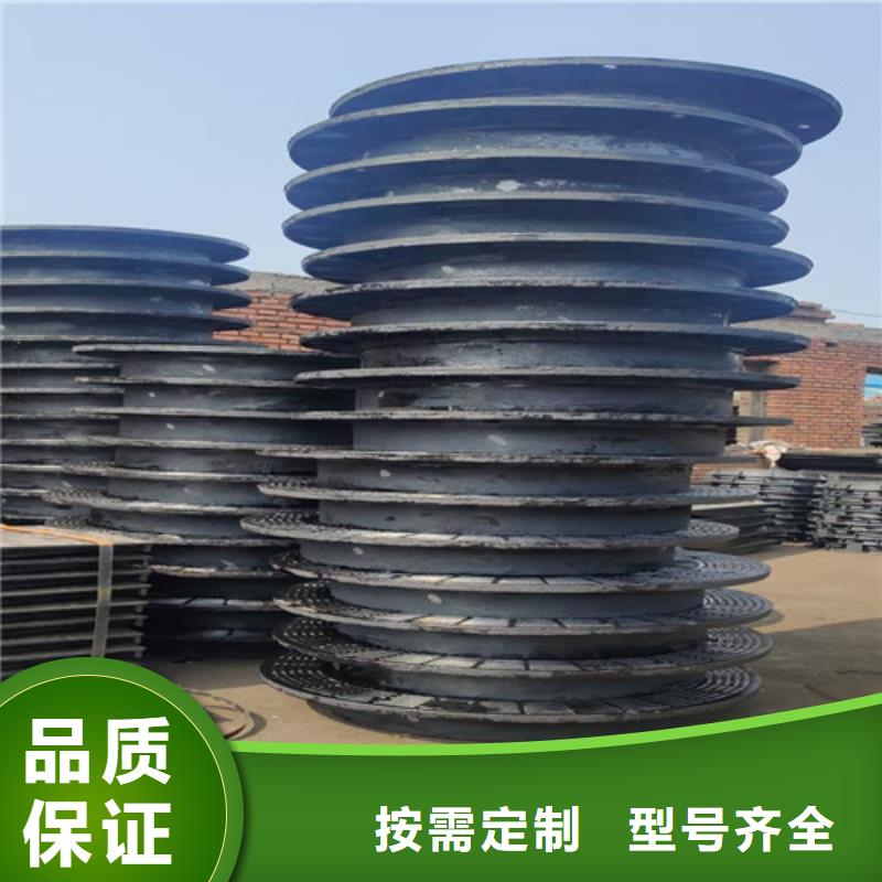 450*650树脂复合雨水篦子价格