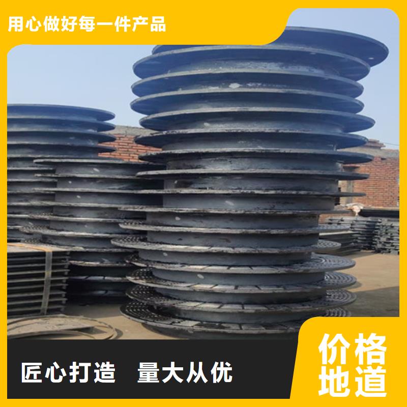 球墨鑄鐵井蓋【可調(diào)式防沉降鑄】詳細(xì)參數(shù)