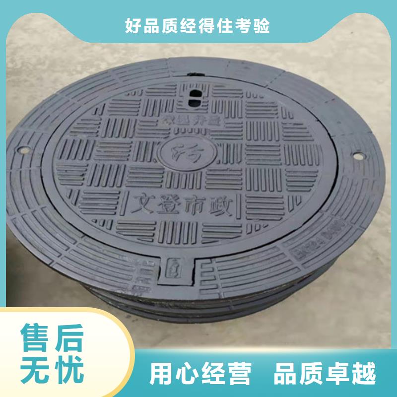 450*650直邊球墨鑄鐵篦子-E600標(biāo)準(zhǔn)貨源充足