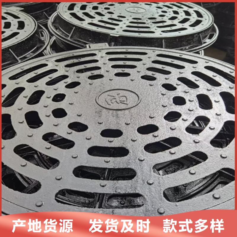 實(shí)力雄厚的球墨鑄鐵雨水篦子加工廠家