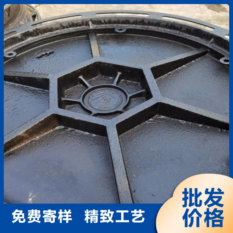 球墨鑄鐵井蓋300*500球墨鑄鐵篦子滿足多種行業(yè)需求