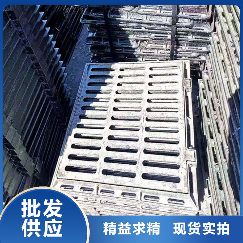 DN700重型球墨鑄鐵井蓋現(xiàn)貨價格-