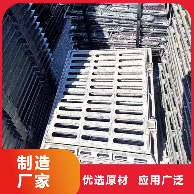 球墨鑄鐵井蓋球墨鑄鐵雙層篦子高質量高信譽