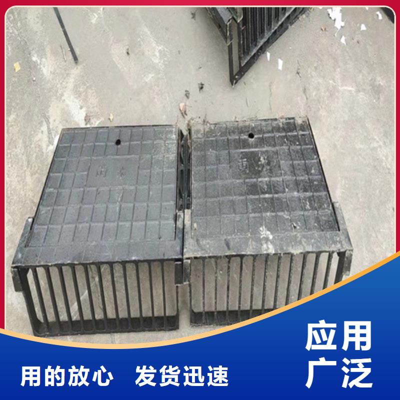 球墨鑄鐵井蓋球墨鑄鐵雙層篦子高質(zhì)量高信譽
