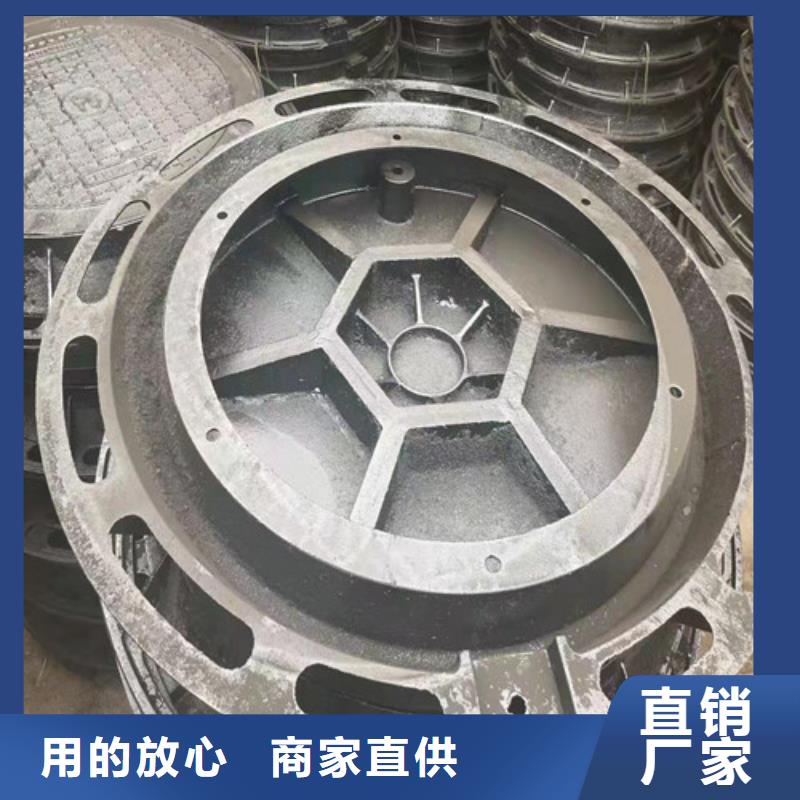 球墨鑄鐵井蓋球墨鑄鐵雙層篦子高質(zhì)量高信譽