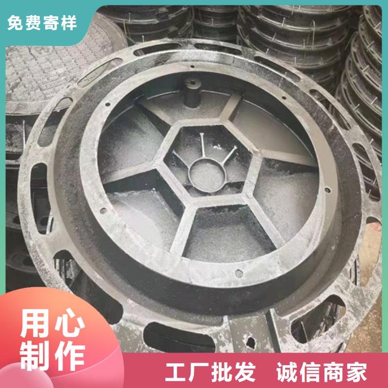 DN700重型球墨鑄鐵井蓋現(xiàn)貨價格-