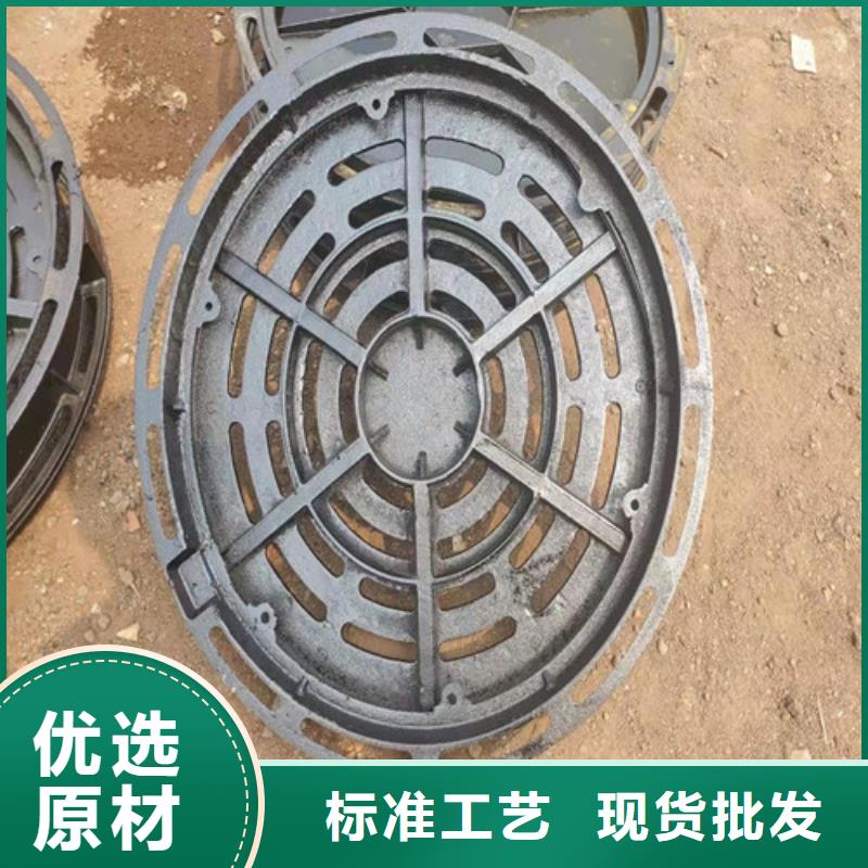 球墨鑄鐵井蓋球墨鑄鐵雙層篦子高質量高信譽
