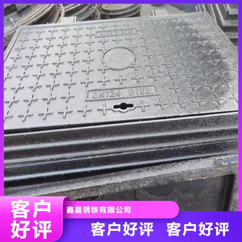 球墨鑄鐵井蓋球墨鑄鐵雙層篦子高質量高信譽