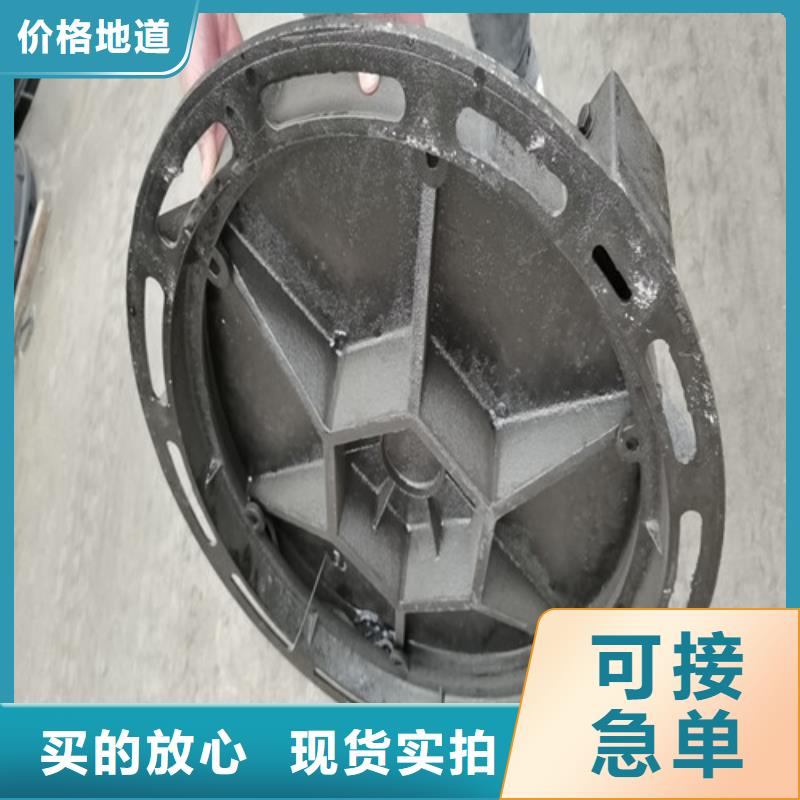 球墨鑄鐵井蓋球墨鑄鐵雙層篦子高質量高信譽
