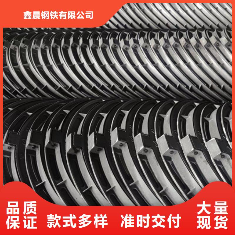 球墨鑄鐵井蓋球墨鑄鐵雙層篦子高質量高信譽