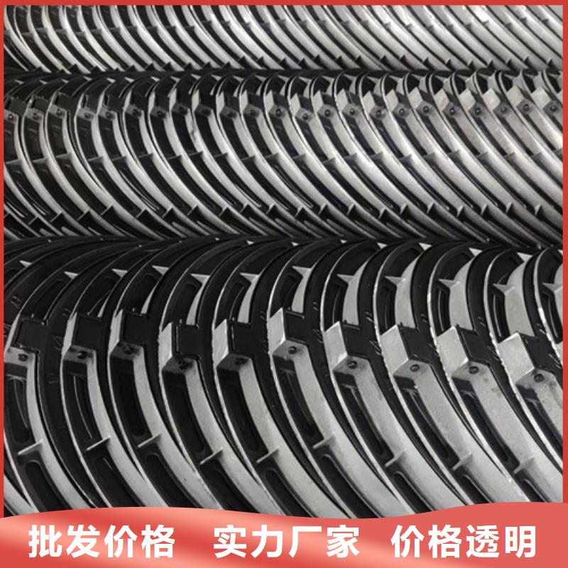 球墨鑄鐵井蓋球墨鑄鐵雙層篦子高質(zhì)量高信譽