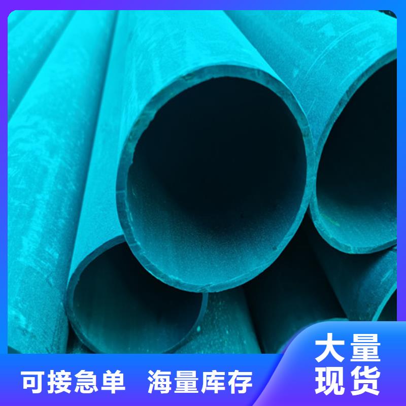 酸洗钝化-dn400离心浇铸球墨管拥有核心技术优势