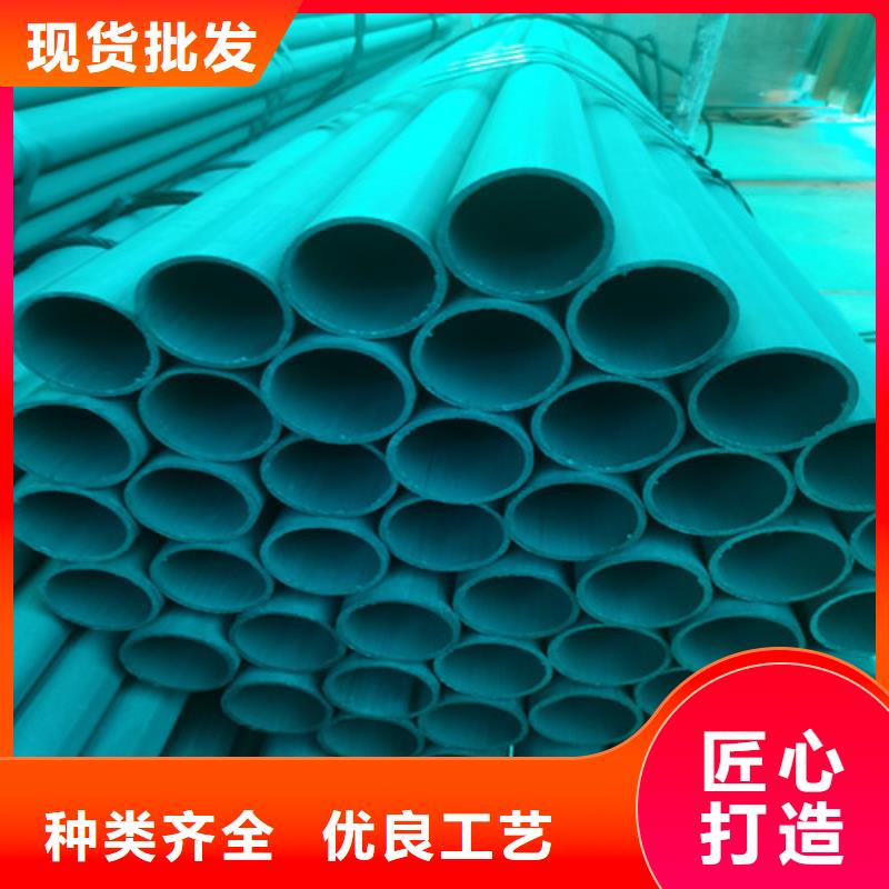 酸洗钝化-dn400离心浇铸球墨管拥有核心技术优势