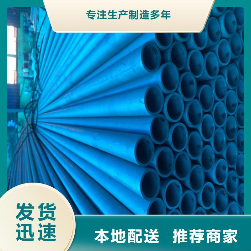 酸洗鈍化-國標(biāo)球墨鑄鐵管實力廠家直銷
