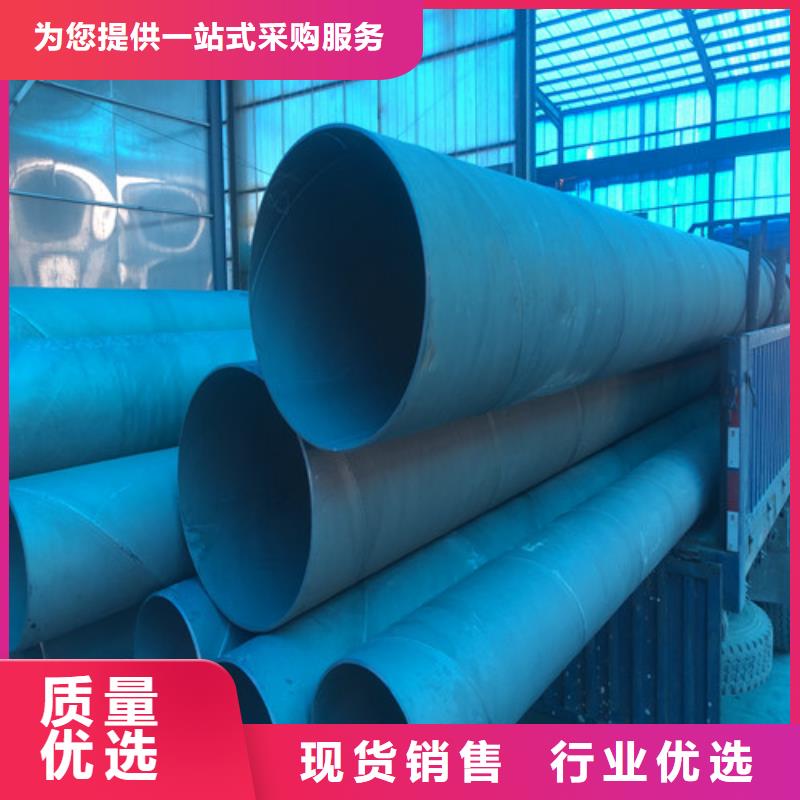 酸洗钝化700*700方形井盖专业供货品质管控
