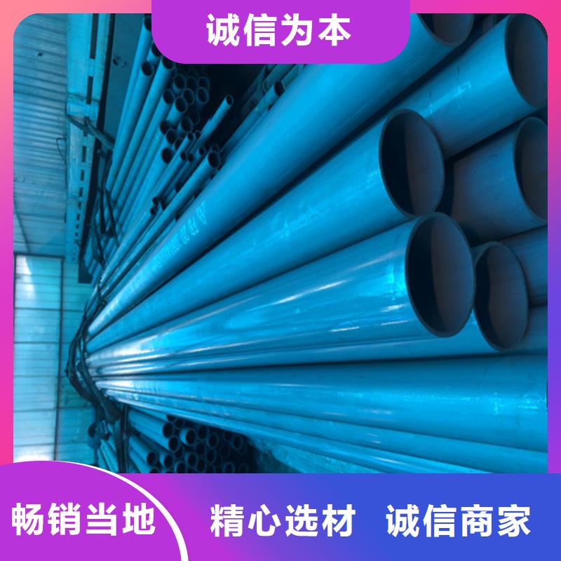 酸洗鈍化球墨鑄鐵井蓋DN800信譽(yù)有保證