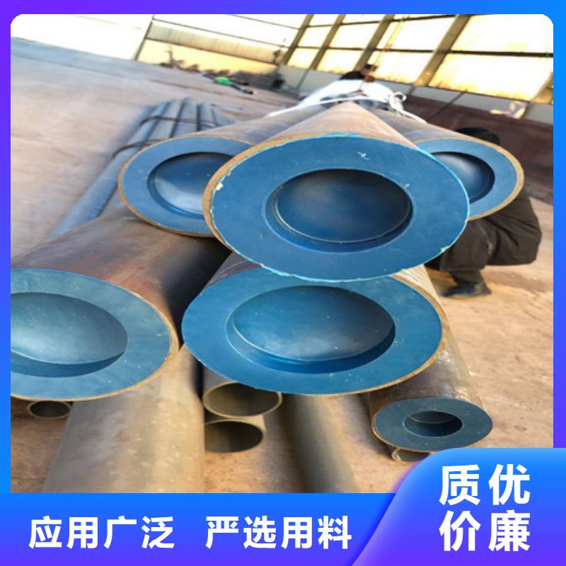 酸洗鈍化45#無縫鋼管廠家-售后服務(wù)好