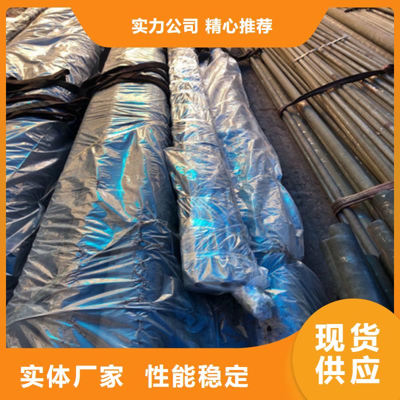液压用酸洗钝化无缝钢管优点