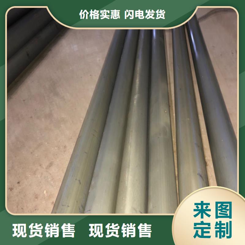 酸洗钝化-国标球墨铸铁管实力厂家直销