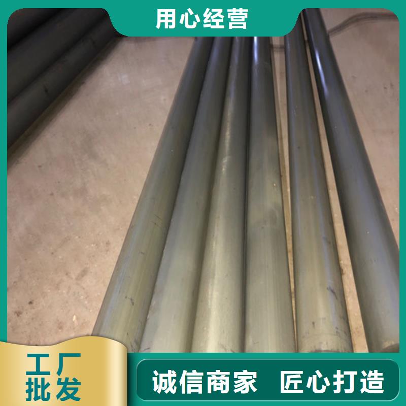 酸洗钝化-dn400离心浇铸球墨管拥有核心技术优势