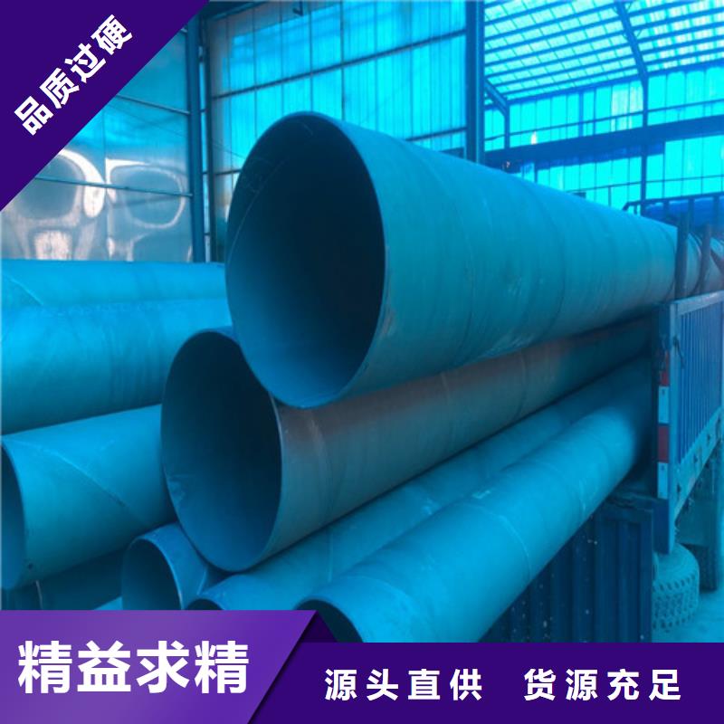 酸洗钝化,雨水篦子详细参数