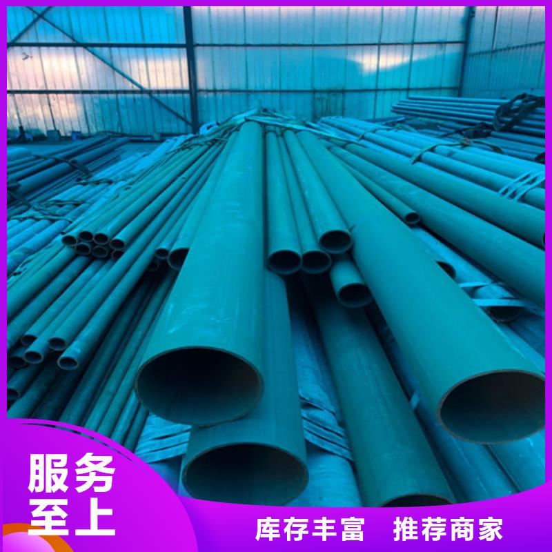 酸洗钝化-dn400离心浇铸球墨管拥有核心技术优势