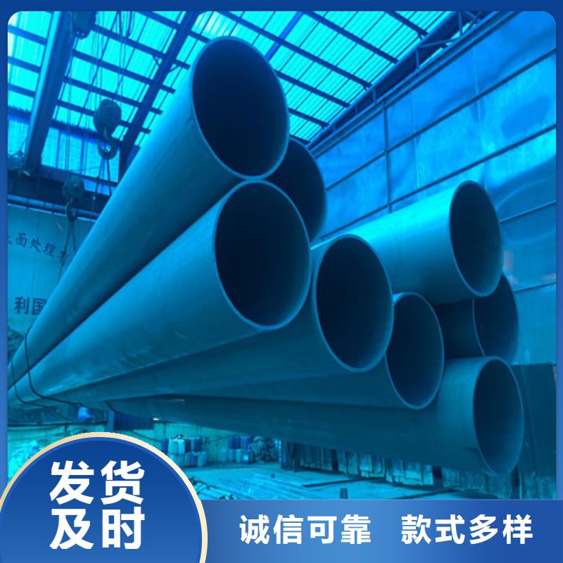 酸洗钝化消防截污口篦子质量好