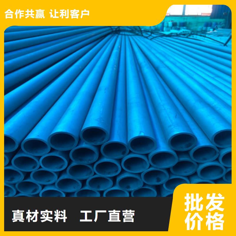 無縫鋼管內(nèi)外壁除銹價(jià)格